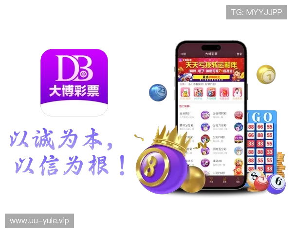 PG娱乐注册中心在哪个网站可以找到最官方的入口，确保账号安全和顺畅注册流程