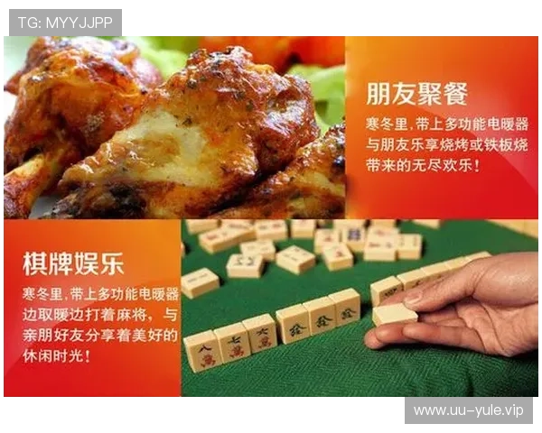 太阳2娱乐官方网站入口最新官方入口地址分享确保玩家第一时间顺利进入游戏