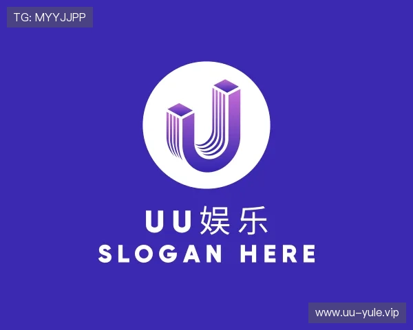 知道UU娱乐